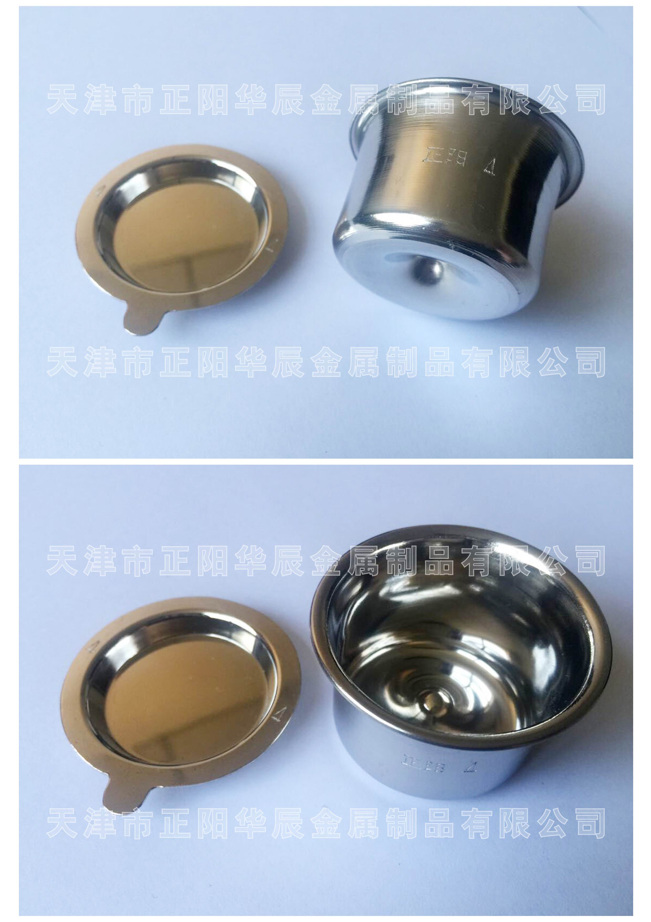 鉑金皿,鉑金蒸發皿,黃鉑合金異形坩堝,黃鉑坩堝,鉑金絲,黃金坩堝,銀坩堝,銀燒杯,鐵坩堝,鎳坩堝,包鉑坩堝鉗子,鉑金坩堝生產廠家